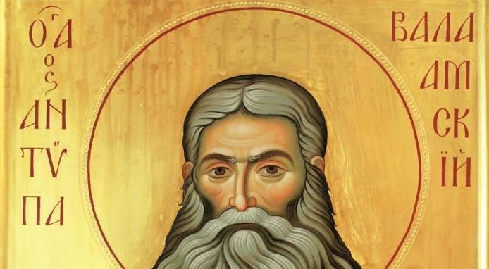 Икона прп Антипы Валаамского