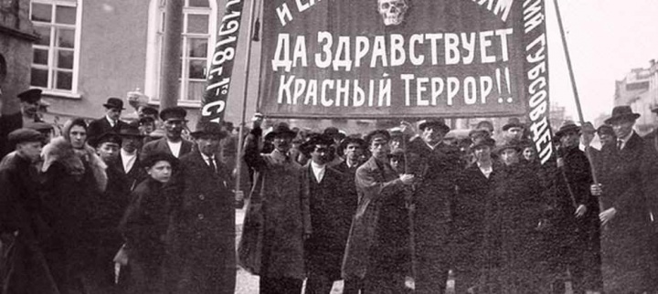 VI Валаамские образовательные чтения: «Последствия 1917 года для Церкви, народа и России: попытки обретения утраченного».