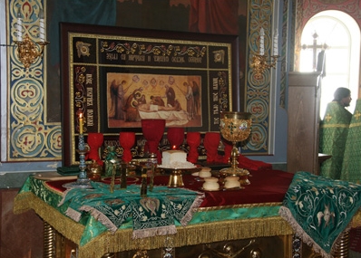 Жертвенник