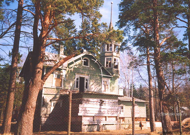 Дача А. Вырубовой в Терийоках. Фото 2004 г.