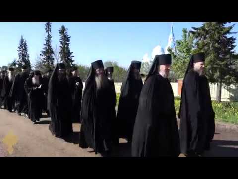 Отче священноначальниче Николае, моли Христа Бога, спастися душам нашим