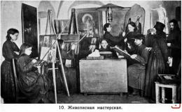 Трудами братии Валаамского монастыря: "Рождение иконы"