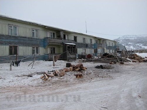 Поселок, в котором располагается миссия