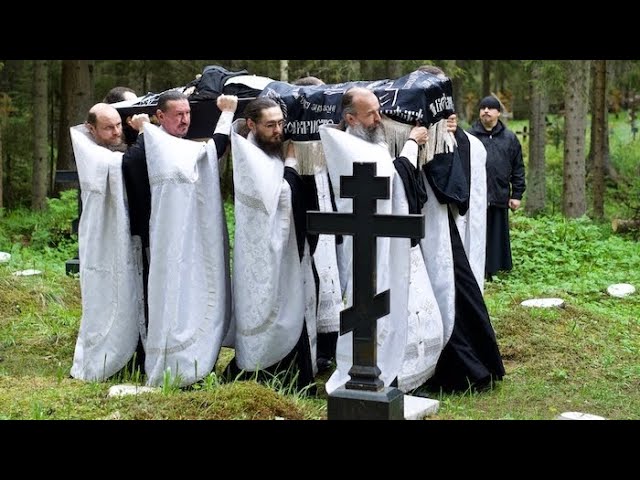 Прощание с иеросхимонахом Силуаном (Сухаревским)