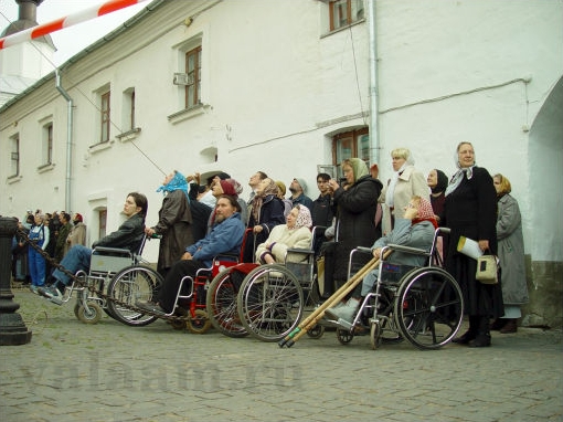 Зрители