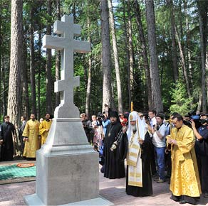 Мемориал памяти инвалидов Отечественной войны, погребённых на Валааме