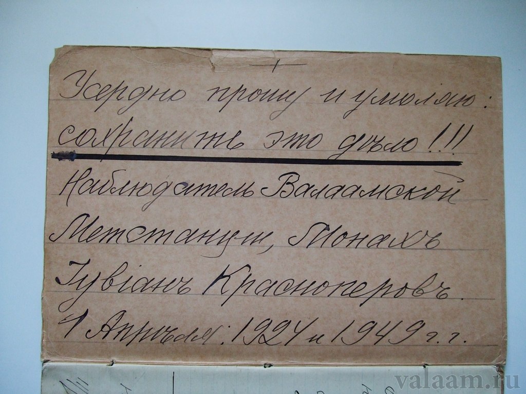 1b8886fdbf9de05d263a4cb2afbd8415.jpg