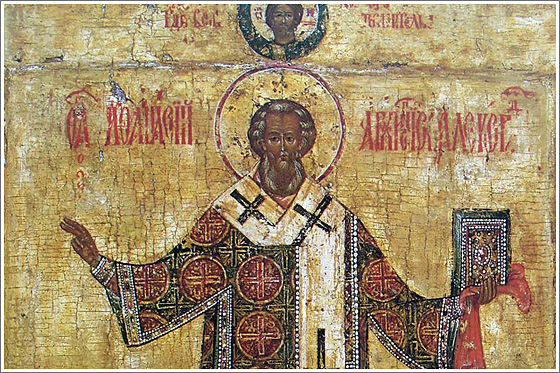 afanasiy_560.jpg