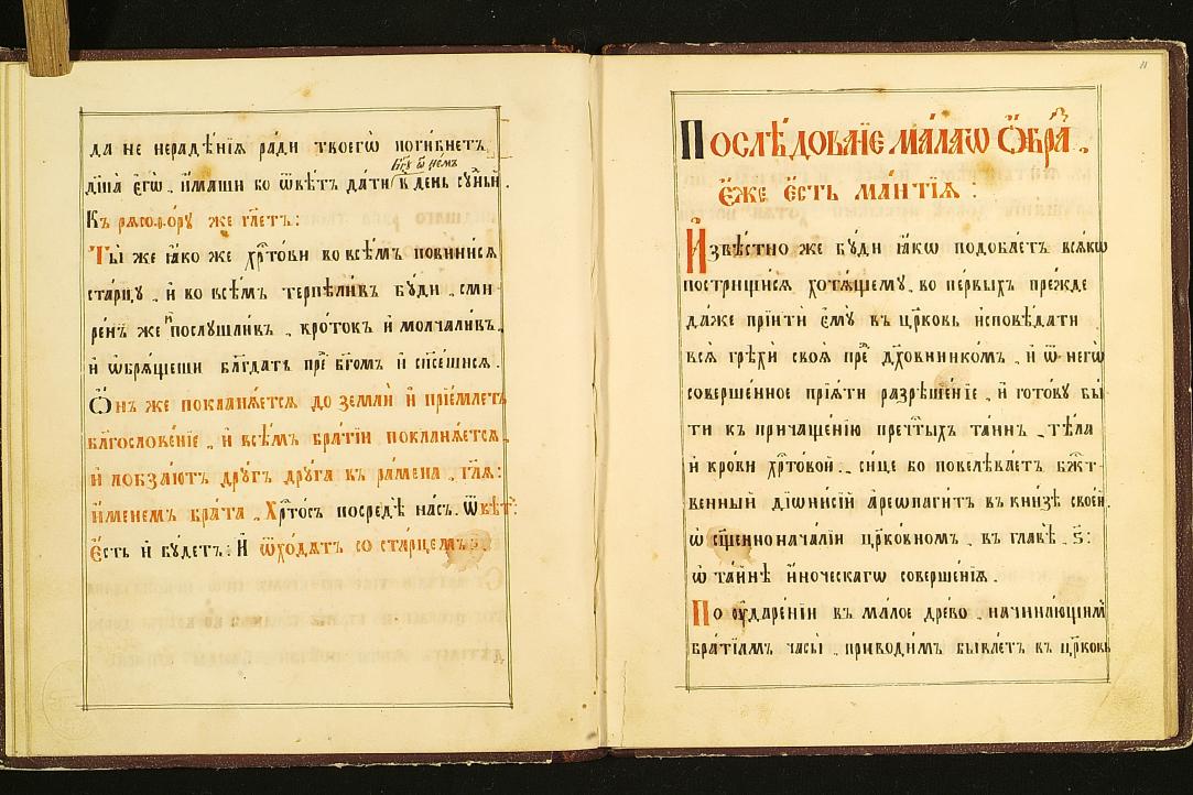 081-0013.jpg