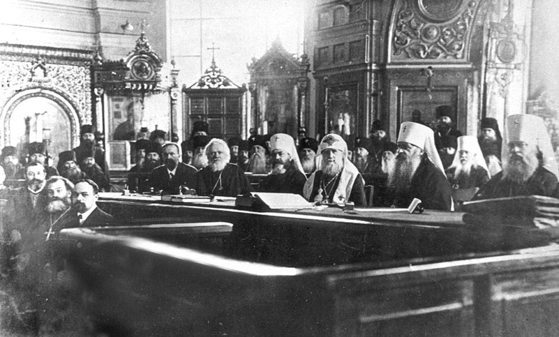 pom. Sobor 1917.jpg