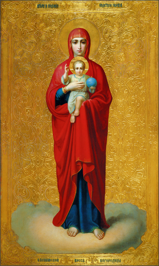 vm1125.jpg
