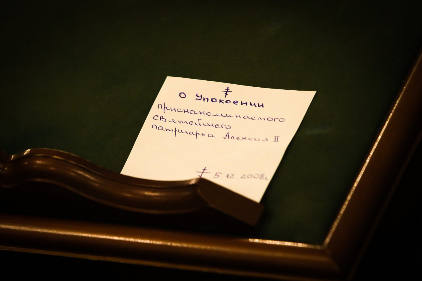 5D4_5780_sm.jpg