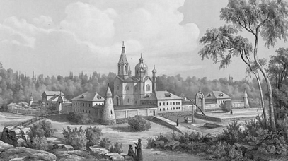 Валаамский монастырь в конце XVIII – I половине XIX столетий