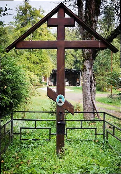 Крест на могиле инока Евгения (Попова)