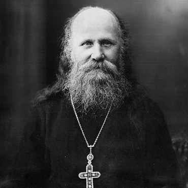 Схиигумен Харитон