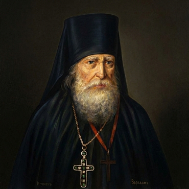 Игумен Варлаам