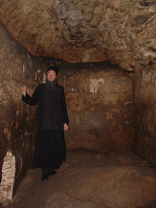 Монах Симеон Афонский (иеромонах Симон Бескровный).