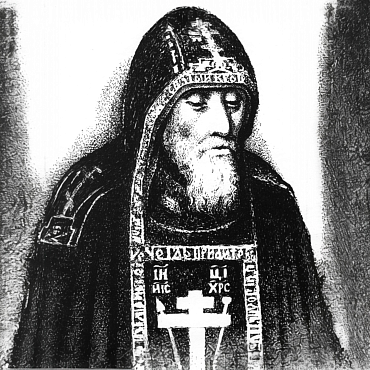 Иеросхимонах Евфимий