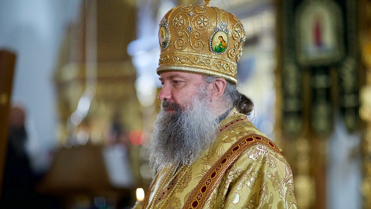 Праздник Всех Святых, в земле Русской просиявших