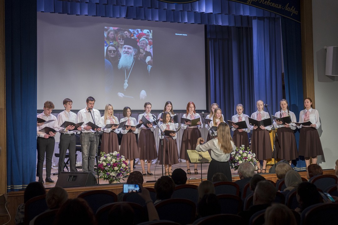 Молодёжный хор 