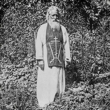 Схиигумен Феодор