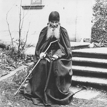 Иеросхимонах Антипа