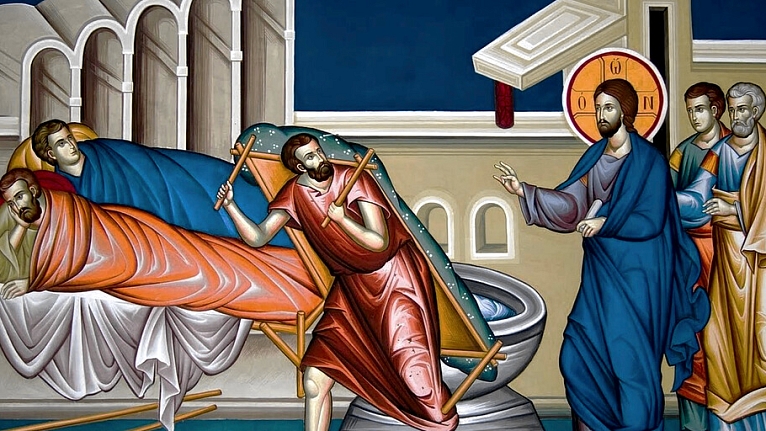 Проповедь в неделю 4-ю по Пасхе, о расслабленном