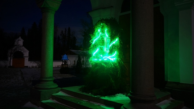 Рождественское послание Святейшего Патриарха Московского и всея Руси Кирилла, 2016