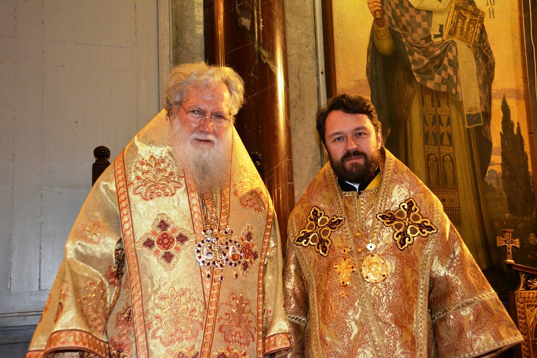 Святейший Патриарх Неофит и митрополит Волоколамский Иларион.