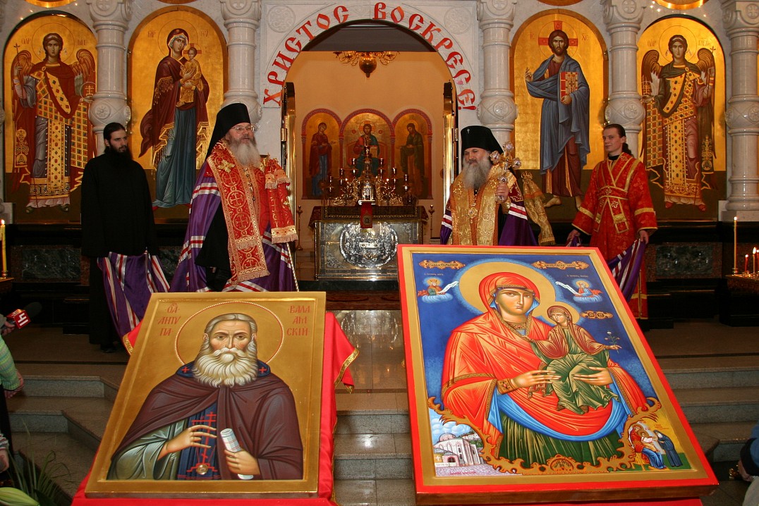 По благословению епископа Троицкого Панкратия, оба святых образа навечно останутся в Екатеринбургской епархии.