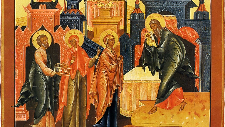 Проповедь иеромонаха Севастиана на Сретение Господне