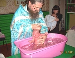 Крещение младенца