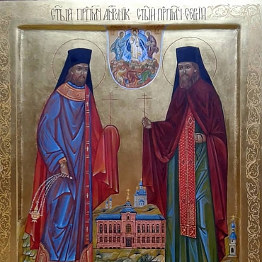 Прмч. Андроник (Барсуков)  