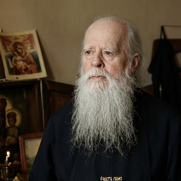 Схимонах Николай (Монахов)