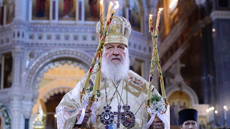 Рождественское послание Святейшего Патриарха Московского и всея Руси Кирилла, 2018