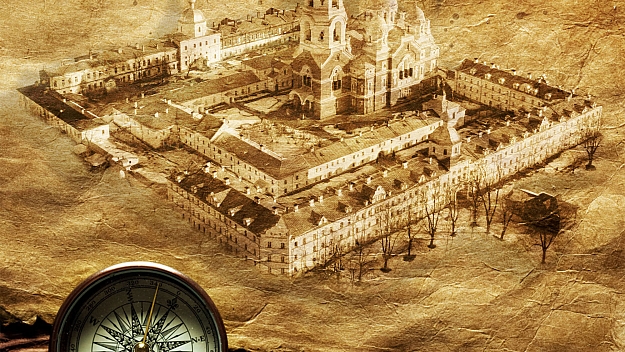 Как доехать