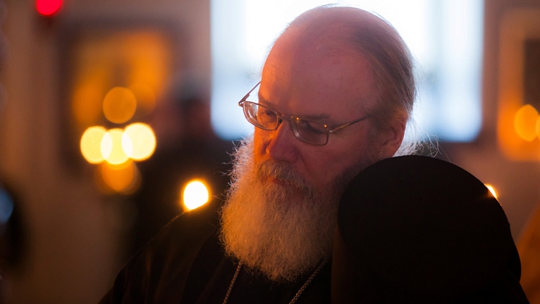 В помощь благочестивому паломнику: чин общей исповеди