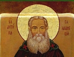 прп Антипа Валаамский