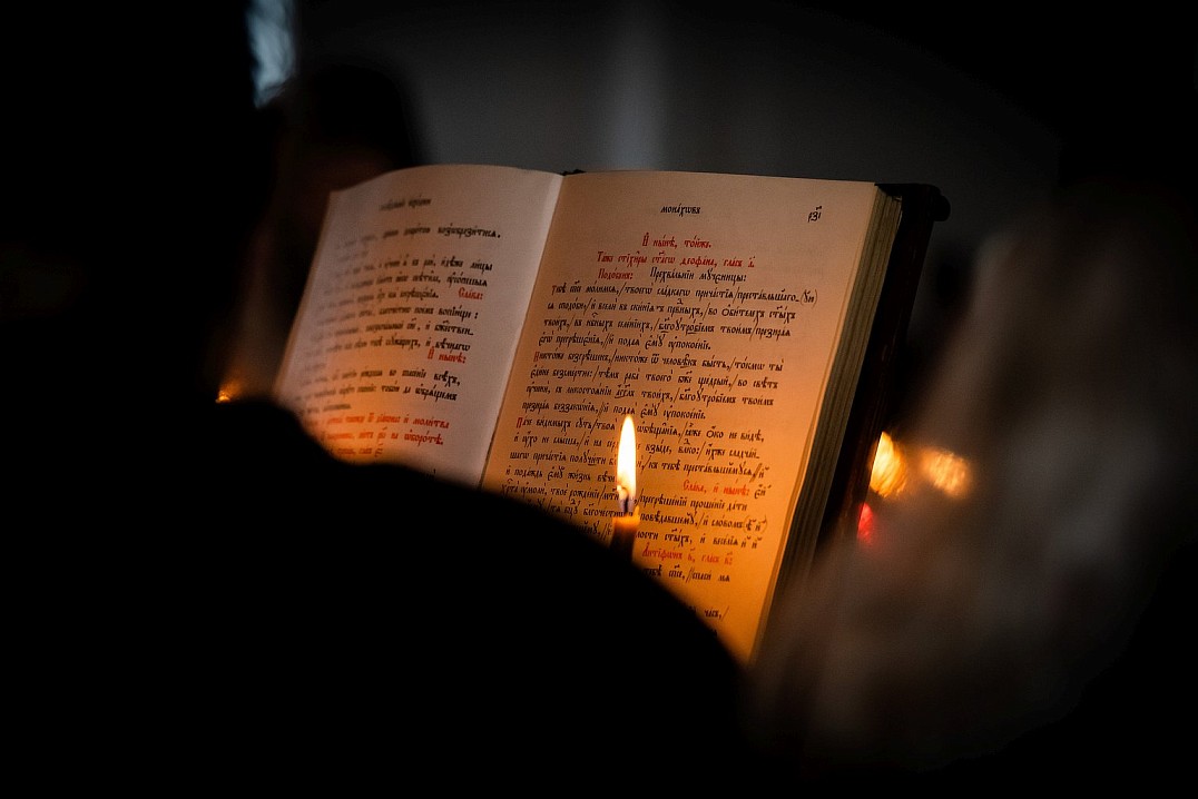 Покой Спасе наш, с праведными раба Твоего.