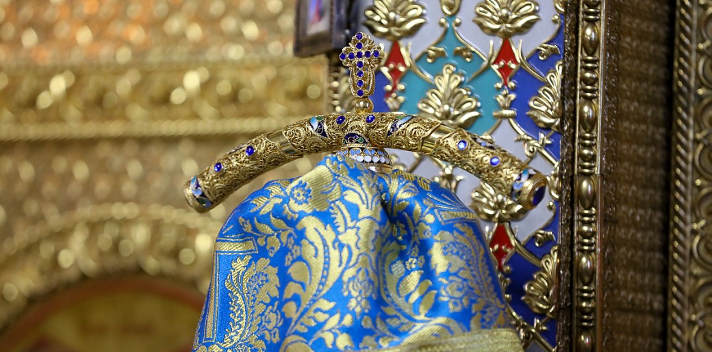 Управление монастырем