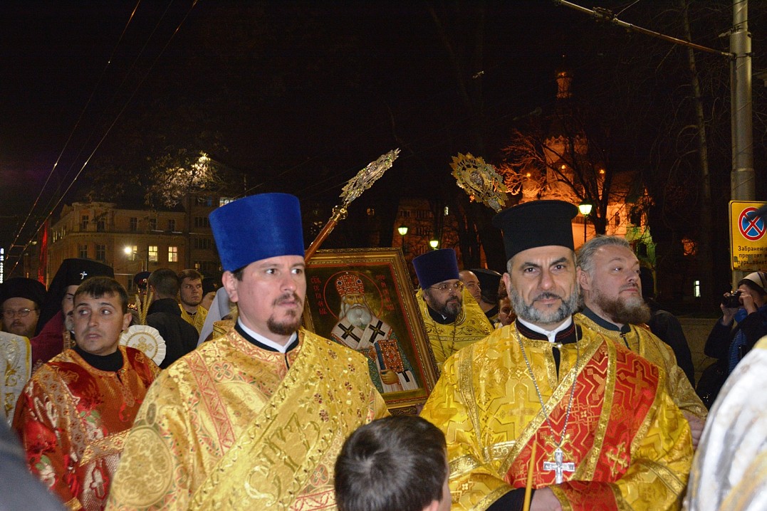 Крестный ход от Подворья Патриарха Московского и всея Руси в Софии к Патриаршему собору св. Александра Невского 25.02.2016 г.