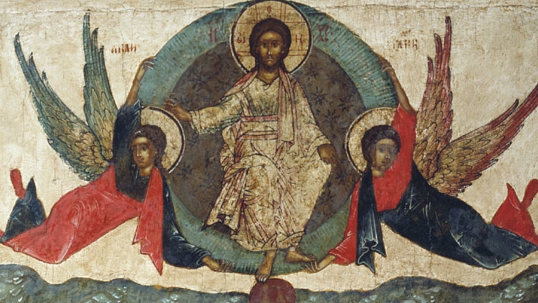 Слово на Вознесение Господне