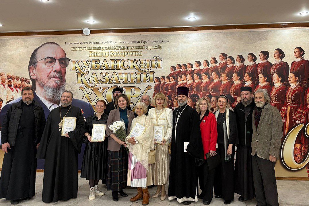 После показа фильма в Концертном зале Кубанского казачьего хора, г. Краснодар, 11 ноября 2025 года