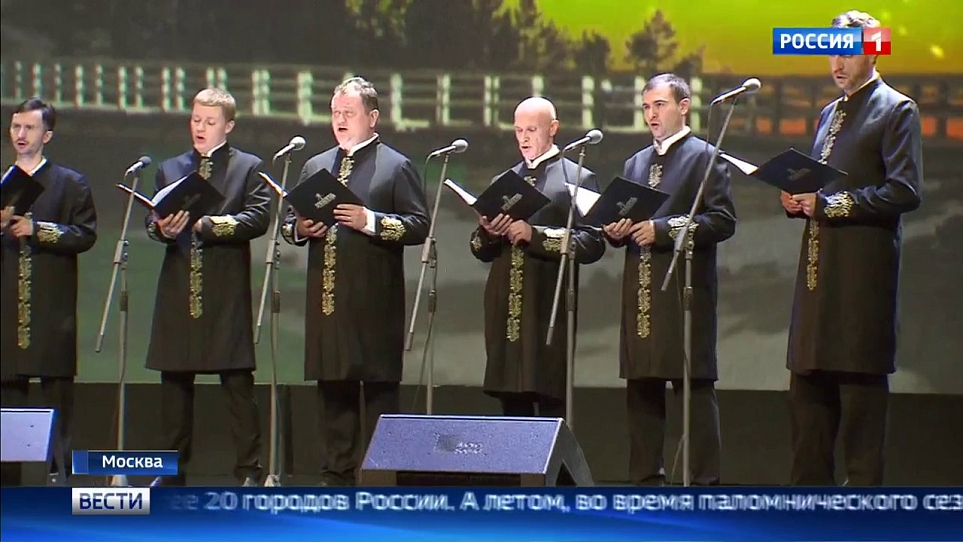 Вести. Москва. Над столицей засверкал Свет Валаама (16.01.17)