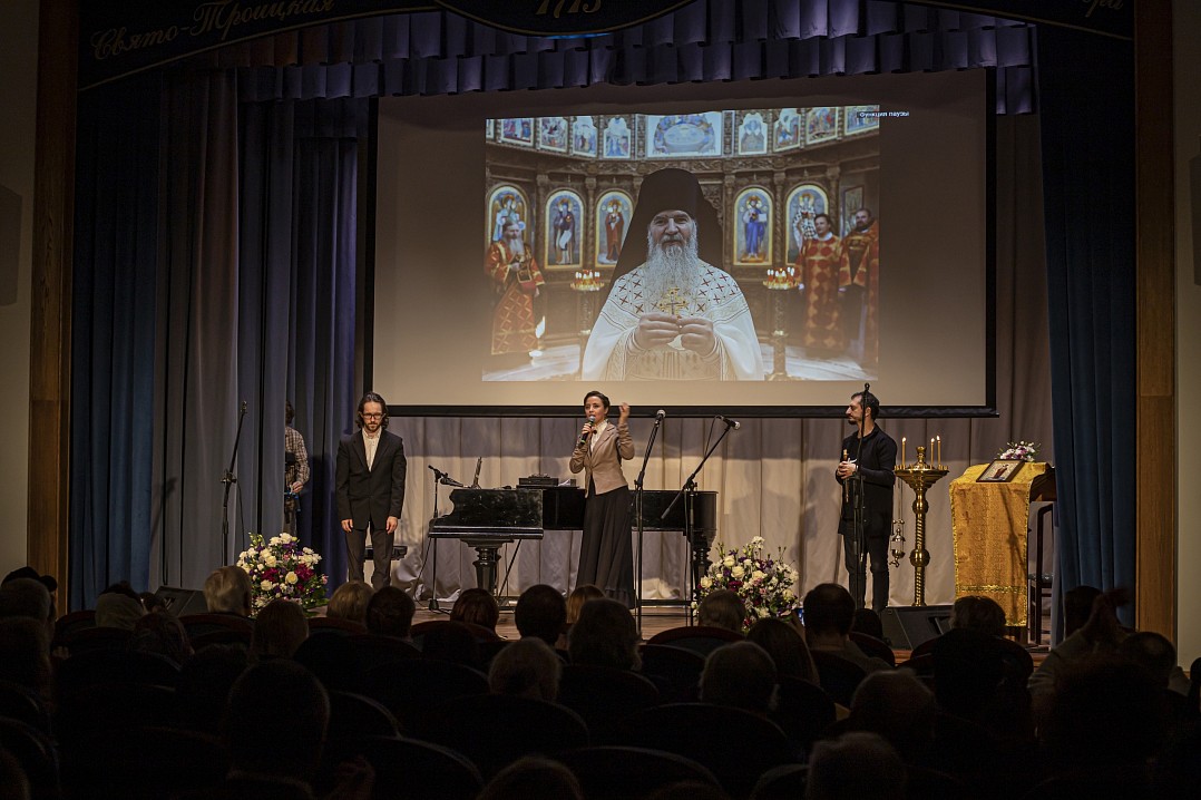 Фото Андрея Мышкина