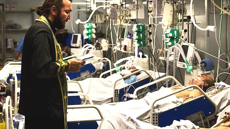 Утешение в болезнях, случающихся в жизни человека