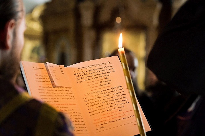 Игумен Валаамского монастыря епископ Троицкий Панкратий разъясняет: “Почитайте чин монашеского пострига: о чем говорит Игумен кандидату? О том, что он теперь будет жить в покое и достатке, в душевном комфорте, все будут его любить, о нем заботиться? Нет, 