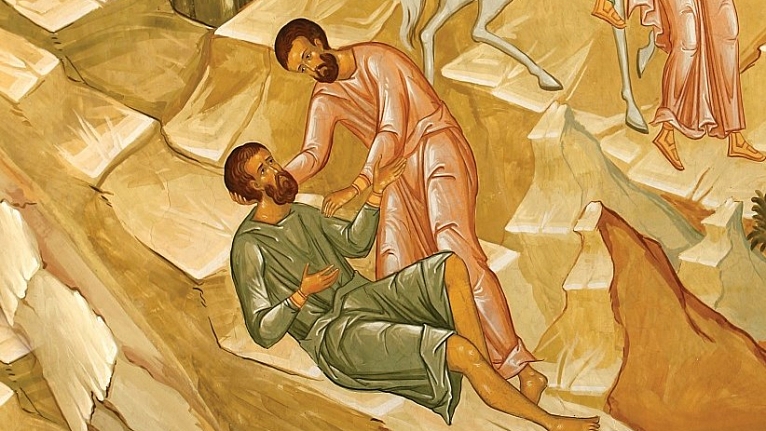 О любви к ближнему