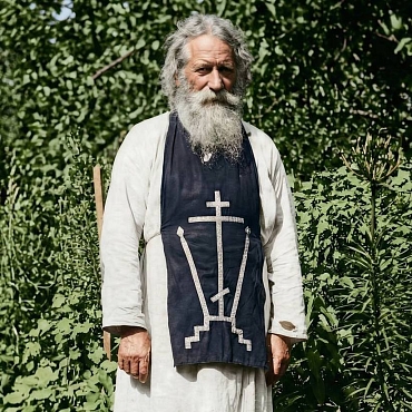 Схиигумен Феодор