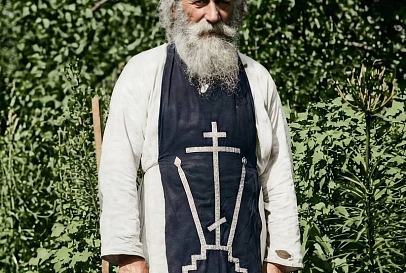 Схиигумен Феодор